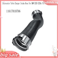 11617810796 Intercooler Turbo Charger Intake Hose Cooling Hose for     525D 525Dx F10 F11 F18 2011-2