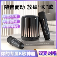 speaker bluetooth speaker bluetooth bass Cross-Border Hot-Selling Wireless Bluetooth Speaker K-Song 