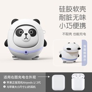 优思顿 airpods3保护套pro苹果耳机保护壳硅胶创意卡通二代 airpods1/2【熊墩墩】硅胶软壳*赠挂钩