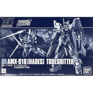 [P-BANDAI] HG 1/144 : (Hades) Todesritter