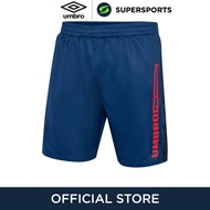 UMBRO Training Active กางเกงลำลองขาสั้นผู้ชาย