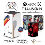 VP [Titan Skin] Sticker For Xbox Series X Excellent Quality Lots Of Patterns/E/Gundam/Anya/Halo XbsX