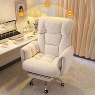 可躺電腦椅 梳化椅 辦公椅 電競椅 直播椅 旋轉椅 Chair 包送貨