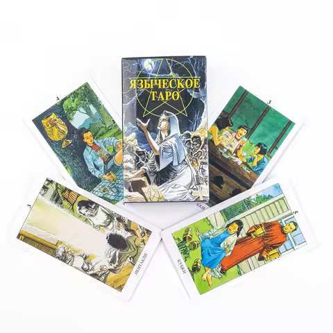 Pagan Tarot ЯЗЫЧЕСКОЕ ТАРО 78Pcs Russian Visions Tarot Deck Divination Fate Tarot Oracle Cards Party