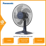 Panasonic Table Fan 16 Inch Meadow Green, Grape Purple, Aqua Blue F-MN404 / F-MN404J / FMN404 / FMN4