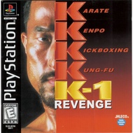 PS1 Game K-1 Revenge