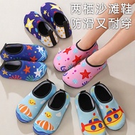 Hot Sale River Tracking Shoes Playing Water Wading Shoes Children Beach Shoes Outdoor Anti-slip Soft