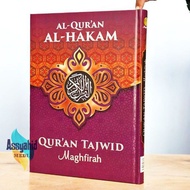 Al Quran Tajweed Color Al Hakam A4 Al Quran Rainbow Without Translation - Maghfirah