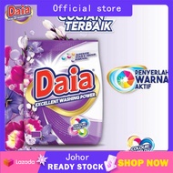 [FREE SHIPPING WEST MSIA] 2.1 kg /2.3kg DAIA EXCELLENT WASH POWDER DETERGENT (2.3KG) - Deep Clean Ev