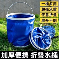 Foldable Bucket for Foldable Bucket Shrinkable Bucket Car Portable Foam Bucket Compression Car Porta