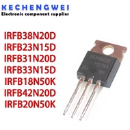 1-5PCS IRFB38N20D TO-220 FB38N20D IRFB38N20 IRFB23N15D IRFB31N20D IRFB33N15D IRFB42N20D IRFB18N50K I