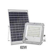 60W SOLAR PANEL SPOTLIGHT WHITE BODY 60W OUTDOOR SOLAR POWERED LIGHT