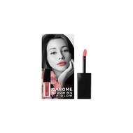 [Direct From Japan]CAROME. Blooming Lip Glow Nude Pink Lipstick Cosmetics Produced by Akemi Darenogare