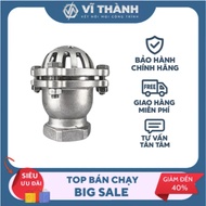 Stainless steel threaded basket 304 DN25 - DN50
