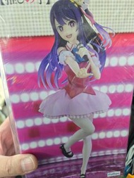 FuRyu品牌的《【我推的孩子】》星野愛 Trio-Try-iT 系列景品模型。 