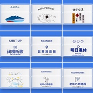 Suitable for SONY Sony WF-1000XM6 Bluetooth Headset Case Sony WF-1000XM6 Creative Painted Pattern Pr