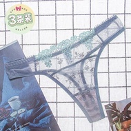 性感内裤  Sexy underwear  少女美屋性感女士刺绣网纱女人内裤T裤透明丁字裤头特辣蕾丝个性4.28
