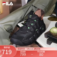 斐乐（FILA）【张艺兴同款】 可颂面包鞋运动鞋男休闲鞋老爹鞋 黑-IB 42
