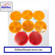 Reflective Ruby Round Diameter 8cm For Attaching To Trucks There Are Glue Ready Stick Good Reflectio