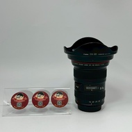 Canon EF16-35mm f/2.8L II USM