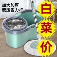 Thickened pulley dual drive hand-washable mop rotating mop bucket mop bucket mop household mopping bucket mop bucket