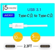 [Qiaoge Computer] Kaijie j5 create JUCX01 USB 3.1 Type-C to Transmission Cable