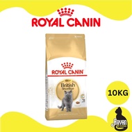 ROYAL CANIN BRITISH SHORT HAIR ADULT 10KG