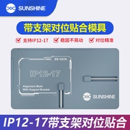 News SS-061A Spring Alignment Fitting Mold/IP12-17 No Deviation Automatic Positioning No Manual Requ