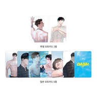 [Dagu Store] [AVAILABLE] Manhwa DASH photocard Set