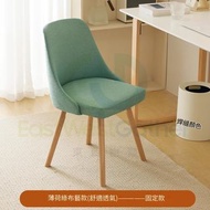 包送貨-家用靠背實木電腦椅 Computer chair 【布藝款-親膚透氣-無扶手】 armchair 實木餐椅 Solid wood dining chair 臥室化妝椅Makeup Chair 
