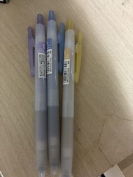 Pilot Juice Up 0.5mm Pens