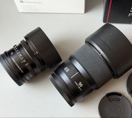 Panasonic Lumix S 50mm F1.8 / Sigma 45mm F2.8 DG DN Leica L mount