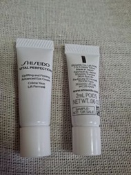 (包平郵）SHISEIDO 資生堂 激抗痕亮采緊緻眼霜 (Vital Perfection Uplifting and Firming Advanced Eye Cream)