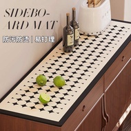 Entrance Cabinet Tablecloth TV Cabinet Table Mat Waterproof Oil-Proof Disposable Leather Mat Dining Side Cabinet Shoe Counter Surface