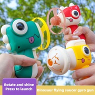 Light-emitting Bamboo Fly Toy Flying Top Children's Flying Disc Toy Flying Toy Gun Christmas Gift