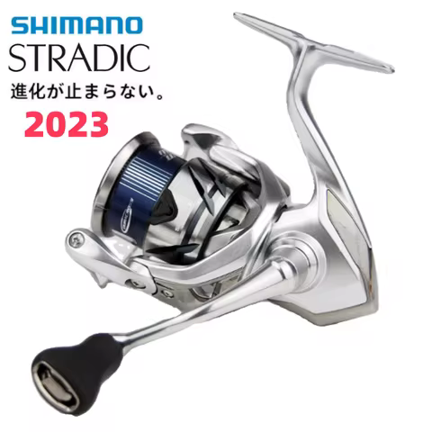 SHIMANO fishing reel 23 STRADIC spinning reel Stradic fishing reel for lure fishing in freshwater an