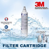 3M C-COMPLETE REPLACEMENT CARTRIDGE (FOR WATER FILTER CTM-02 / AP EASY COMPLETE)