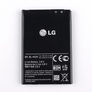 แบตเตอรี่ LG Optimus P705 P700 E440 E460 LS860 MS770 LG730 US730 BL-44JH 1700mAh รับประกัน 3 เดือน
