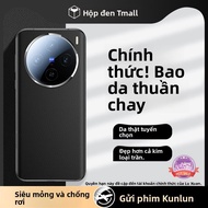 LUXUAN | Vỏ Bảo Vệ Mỏng Siêu Chống Sốc Toàn Diện cho vivo X200 Pro X100 Ultra X100s