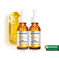 [แพคคู่สุดคุ้ม] การ์นิเย่ ไบรท์ คอมพลีท โอเวอร์ไนท์ บูสเตอร์ เซรั่ม 30 มล. x2 Garnier Bright Complet