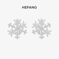 Daigou Version HEFANG HEFANG Pure Snowflake Ear Clip HFI145232