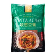 Top Gourmet Pickled Vegetable Nonya Achar