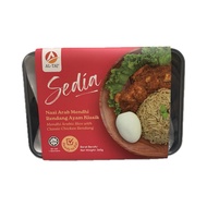 Nasi Arab Mendhi Rendang Ayam Klasik (260g)