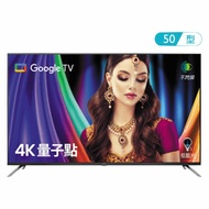 【BenQ 明碁】50型4K Google TV追劇護眼顥示器(E50-735)速