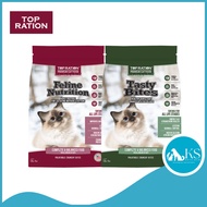 // 1.8kg // Top Ration Premium Dry Cat Food 1.8kg Kibbles Feline Nutrition Tasty Bites Grow-up Kitty