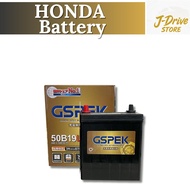 GSPEK G-50B19L/PL Battery for Honda N-BOX Custom H23.12–H26.5 JF2 – Standard Area