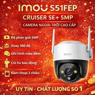 Imou Camera S51FEP- 5M, 2-Way Talk, Smart 360 Rotation Alarm Talk - Outdoor Camera