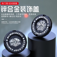 Produk Motosikal Speed Qianjiang Sai 600 Penutup Pelindung Butang Mula Satu Klik Jenis Pencetus Loga