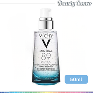 Mineral 89火山礦物能量精華 50ml (平行進口)
