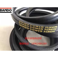Bando Powerscrum Sakadō Combined Triangle B 3V500 3V530.3V560.3V600